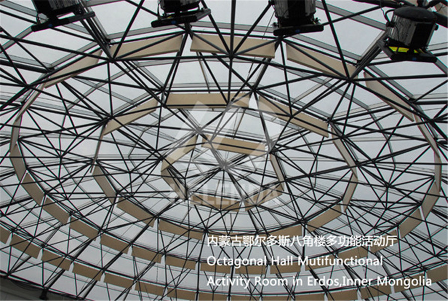 鄂爾多斯八角樓多功能活動(dòng)廳