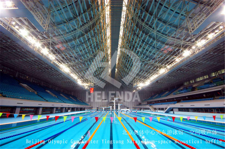 <b>北京奧體中心英東游泳館</b>