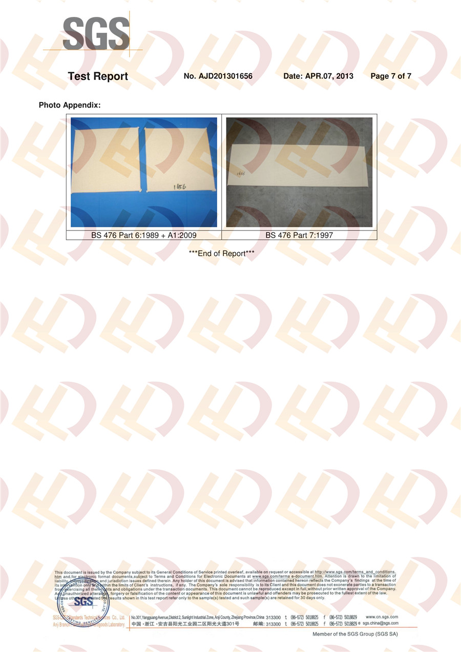BS476測試報告